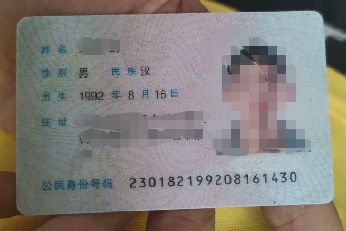 今天这个生日过得，只有一大堆证券给我发短信祝我生日快乐，很孤独，记得小时候每次过22 / 作者:yhq056800 / 