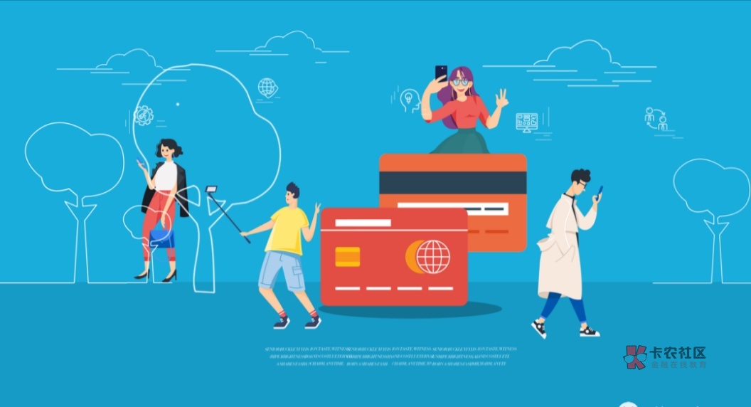 【信用卡】容易被风控?
信用卡
容易被风控?
1、刷大额整数。账单日出,还款8 / 作者:林希 / 【信用卡】容易被风控?
信用卡
容易被风控?
1、刷大额整数。账单日出,还款8 / 作者:林希 /