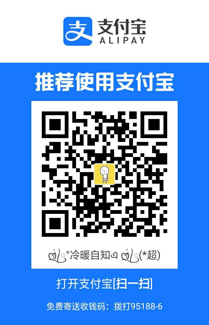 遇到骗子了，刷了花呗就不回复了，卡农这么多骗子









58 / 作者:风信子1234 / 