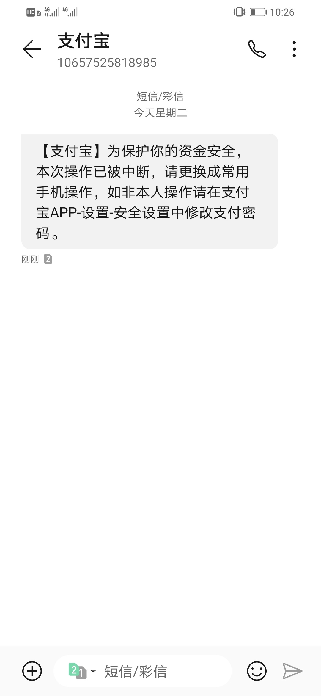 管理啊

74 / 作者:简单@明 / 