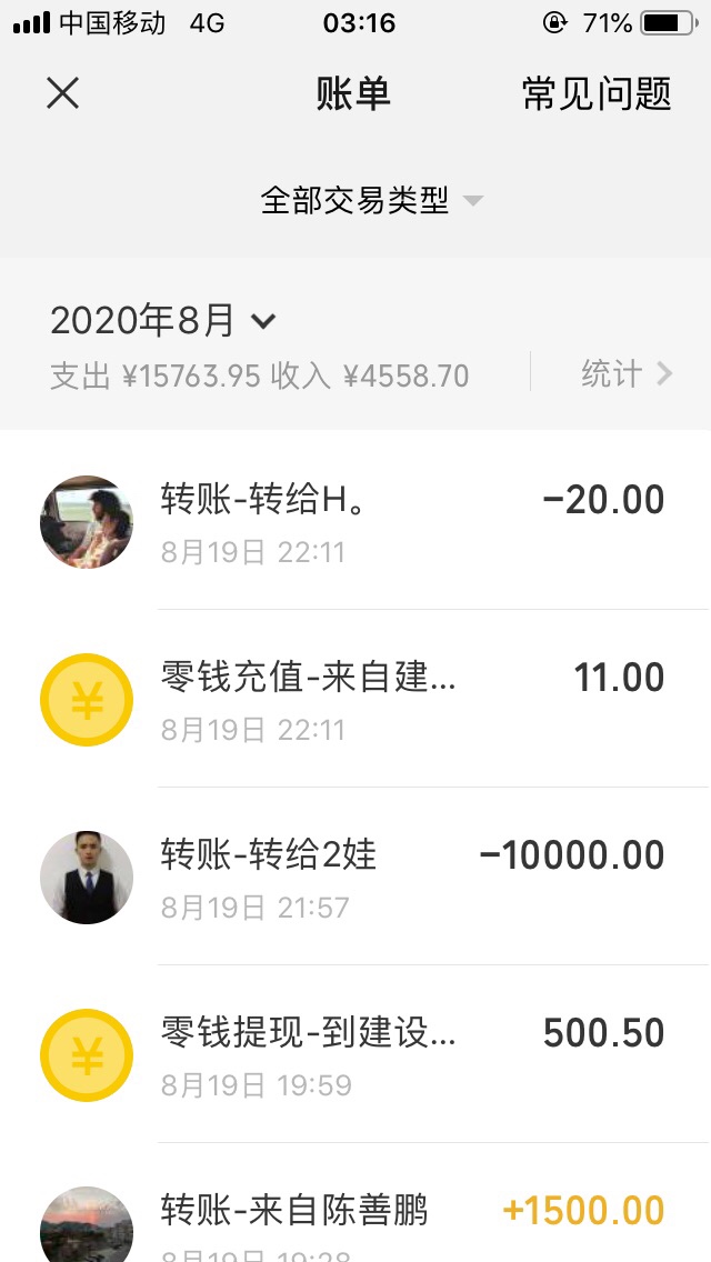拜仁对里昂，最后600 

39 / 作者:撸口子大歌 / 