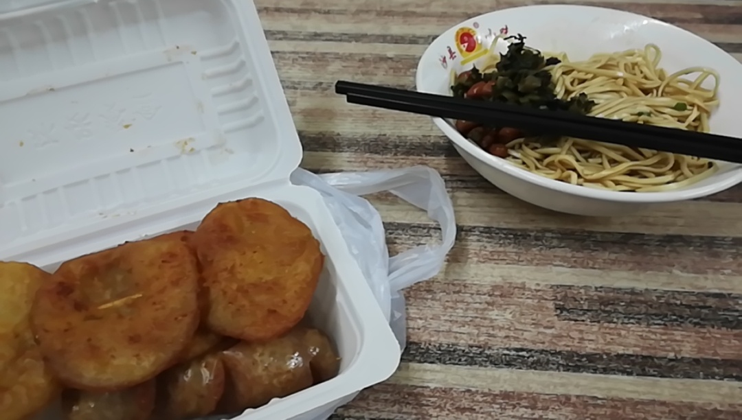 吃饭了，老哥们

97 / 作者:阿森纳111 / 