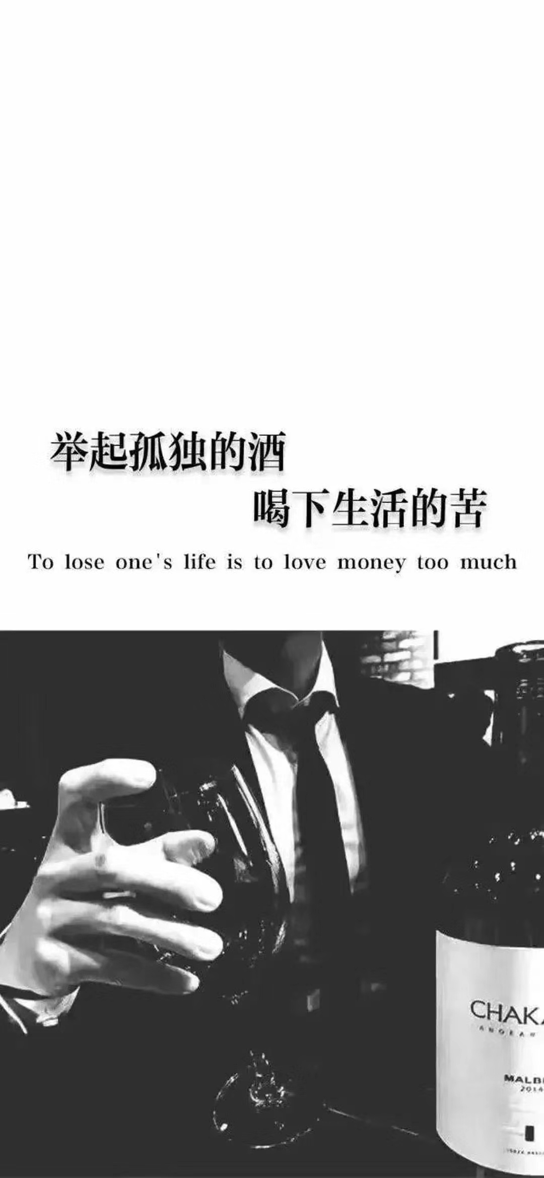 le940716老哥今夜吃鸡大吉大利