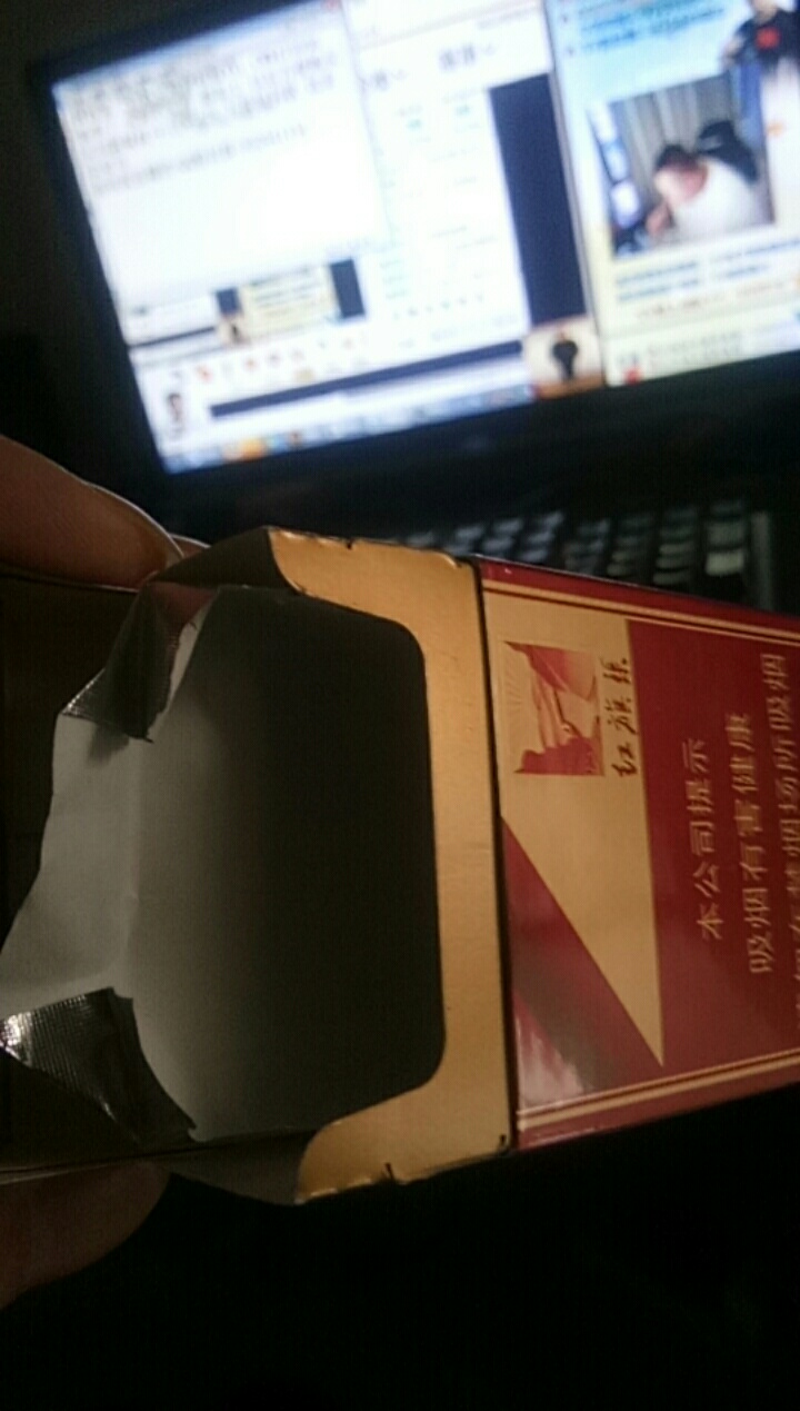 有没吃饭的吗？我给你美团定餐，不打赏，只用于你吃饭，今天心情好
15 / 作者:峥嵘岁月EP / 