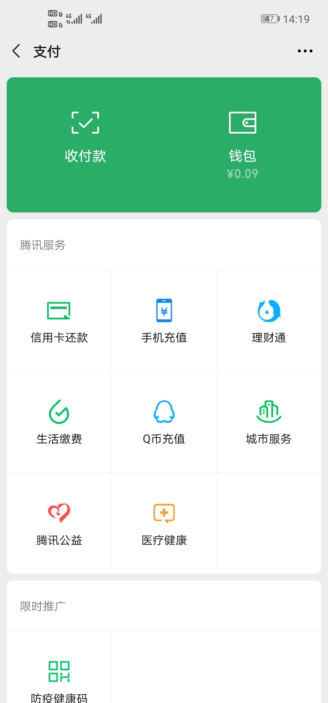 好久没来卡农了 各位老哥们吃饭了嘛 没吃饭的 来个天选来吃饭

10 / 作者:木木木木1314 / 