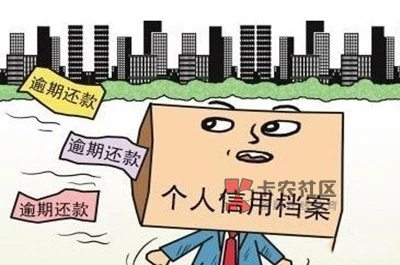 聊聊一下信用卡的“那些事”
小课堂带你了解信用卡的正确使用方式
01 被扣年费
82 / 作者:金融heatn073 / 聊聊一下信用卡的“那些事”
小课堂带你了解信用卡的正确使用方式
01 被扣年费
82 / 作者:金融heatn073 /