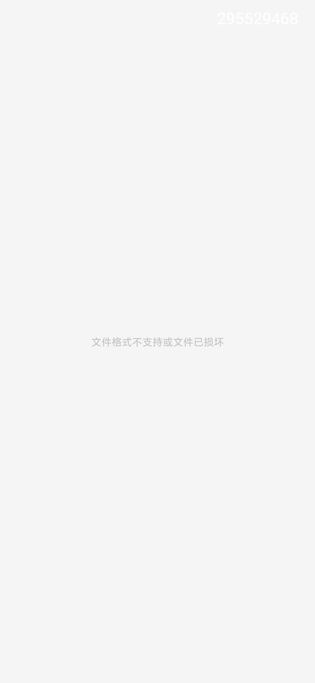 刚才的还差一位 说三位已经给了2位  帮助过的不要再来了 20楼 别盖楼  谢谢各位老哥了75 / 作者:盗帅楚留香 / 