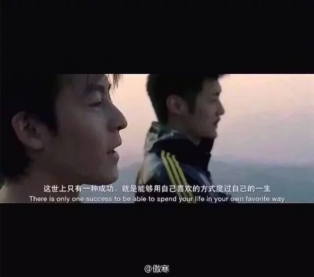 抽了半包烟冷静了一个小时明天找唯一剩下的一个知