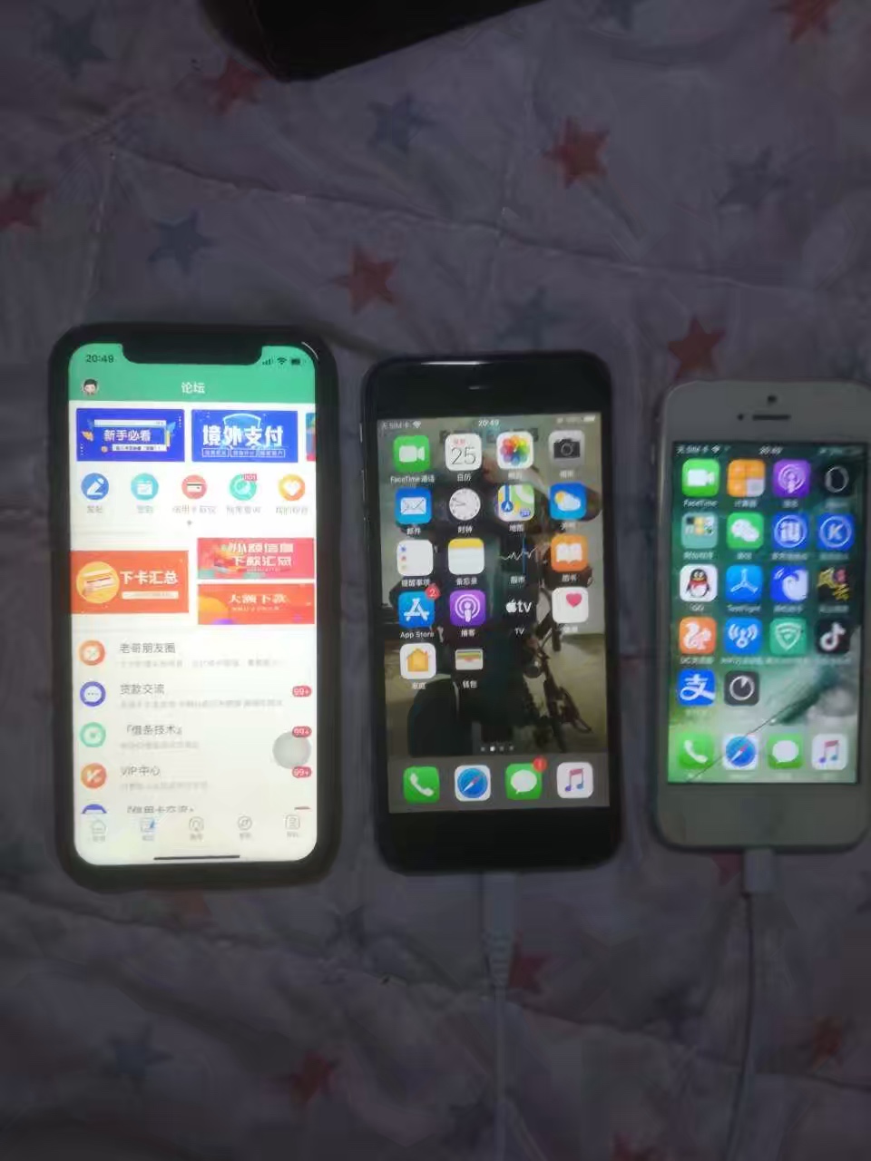 哎，实在穷风了，明天把手机挡了，留个安卓机自己用，





89 / 作者:卡农老祖 / 