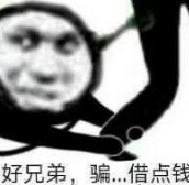 洗洗睡吧

13 / 作者:文迪. / 