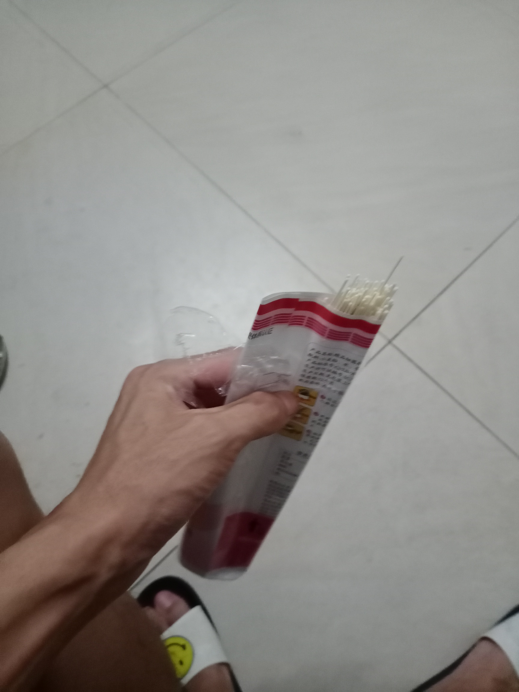 随机打赏5个饿肚子的老哥

14 / 作者:水底凉快 / 