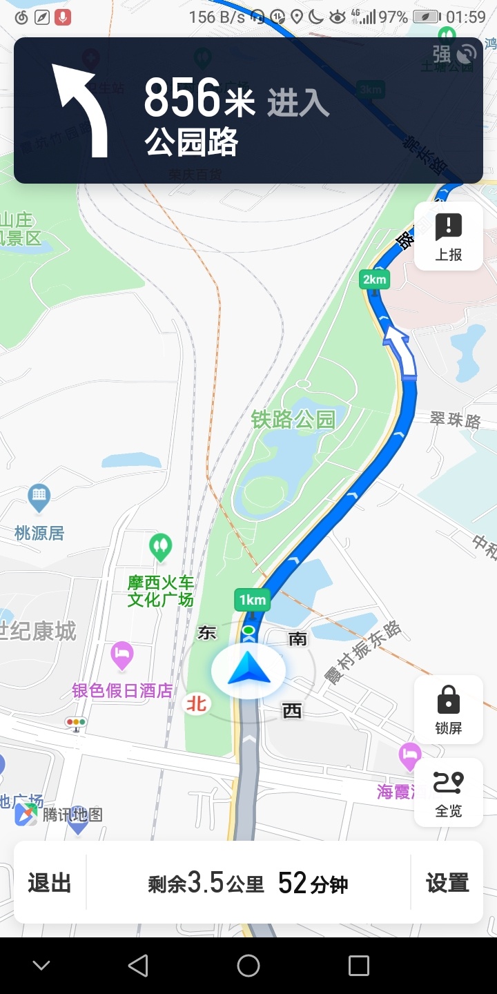 走路去火车站，回家咯

82 / 作者:陈苦苦 / 