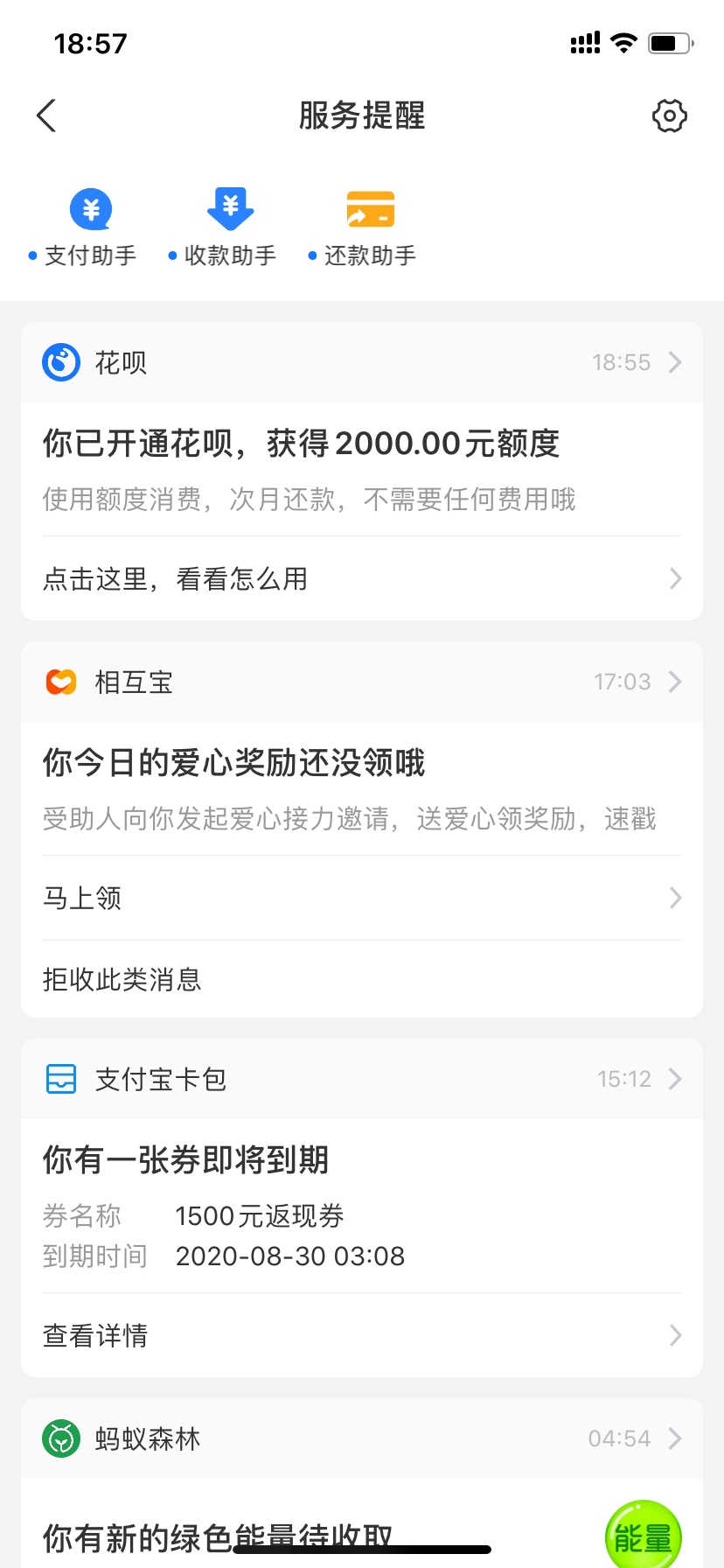 一年半了终于又开通了抽几个老哥团个饭


37 / 作者:陈娇娇 / 