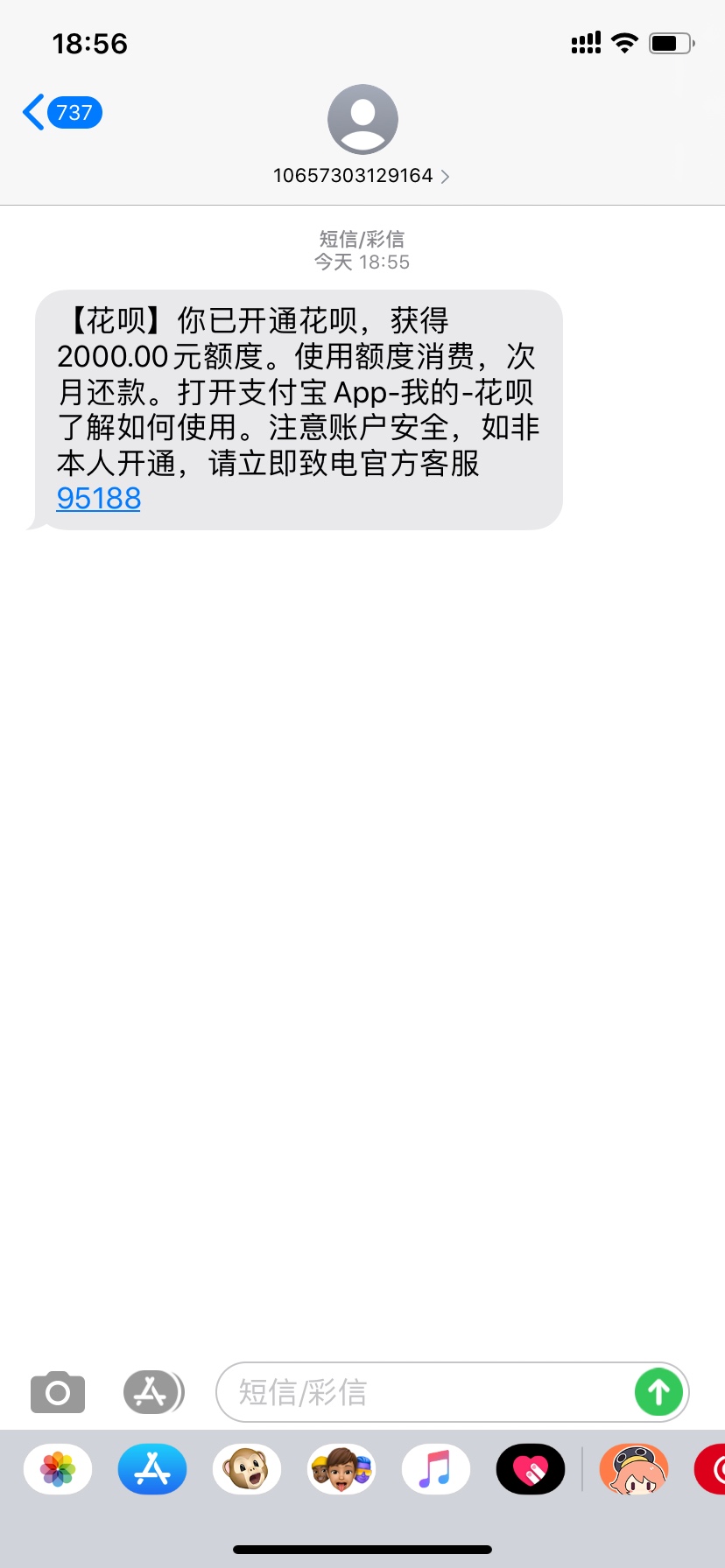 一年半了终于又开通了抽几个老哥团个饭


78 / 作者:陈娇娇 / 