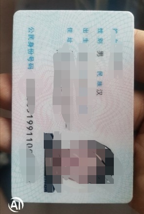 26以上的老哥找我拿包烟钱
51 / 作者:木木木木1314 / 