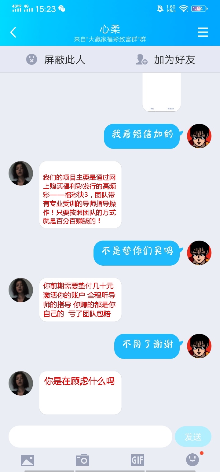 这些人来几个我举报几个


58 / 作者:规矩的男人 / 