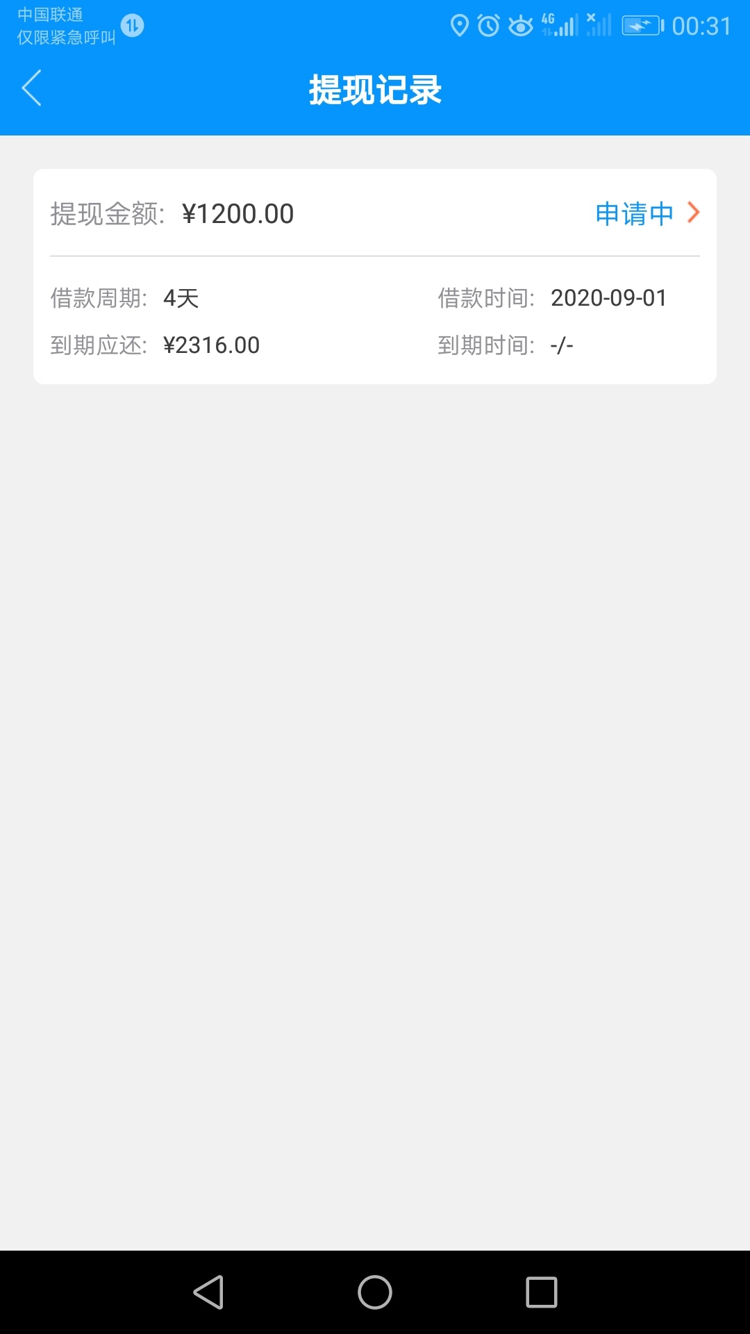 水帖
81 / 作者:大马哥c / 