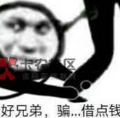 10个250

95 / 作者:残忍的爱情 / 