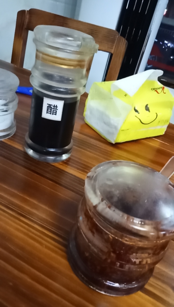 麻辣烫了各位老哥


12 / 作者:顾启伟671218 / 