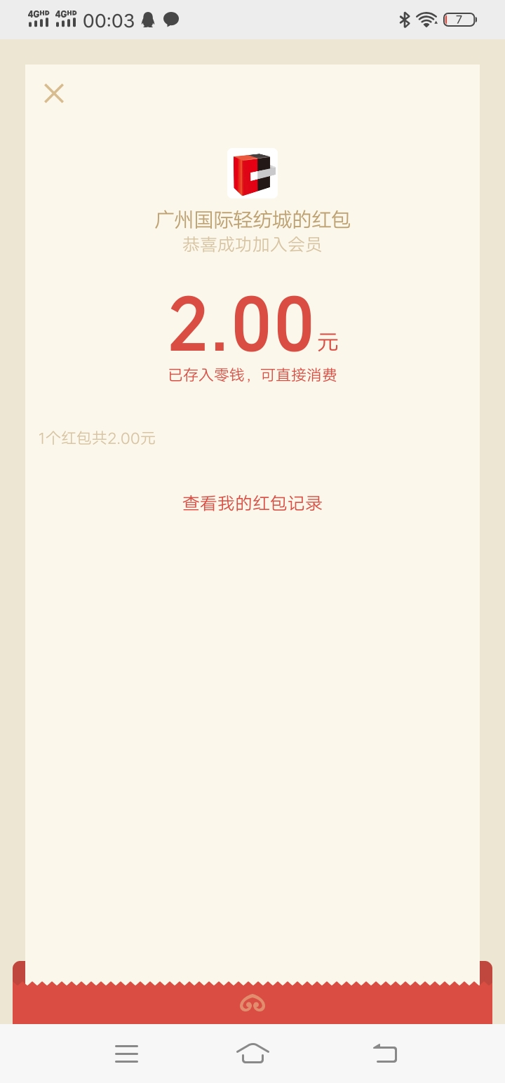打卡

29 / 作者:苦痛你想要 / 