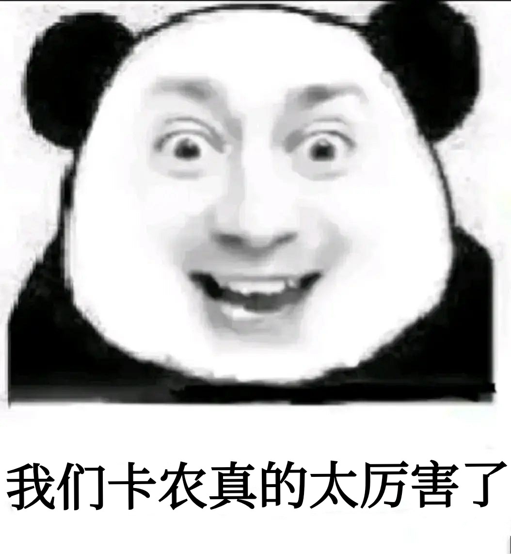 原来生活真的会把人b疯，你看卡侬朋友圈这几个，彻底疯的了！

21 / 作者:战狗催 / 