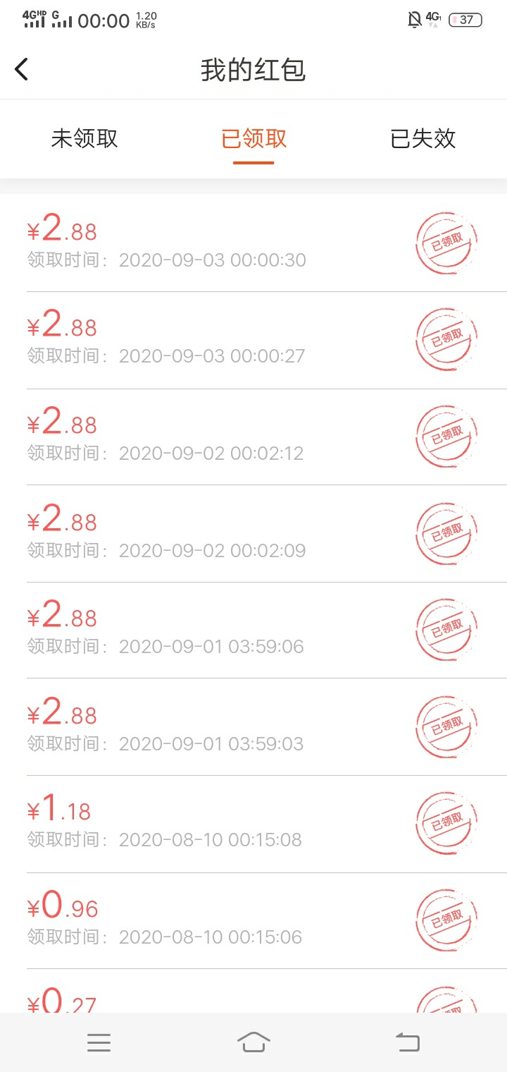 安徽农金继续，冲

58 / 作者:藏品稍微烫手 / 