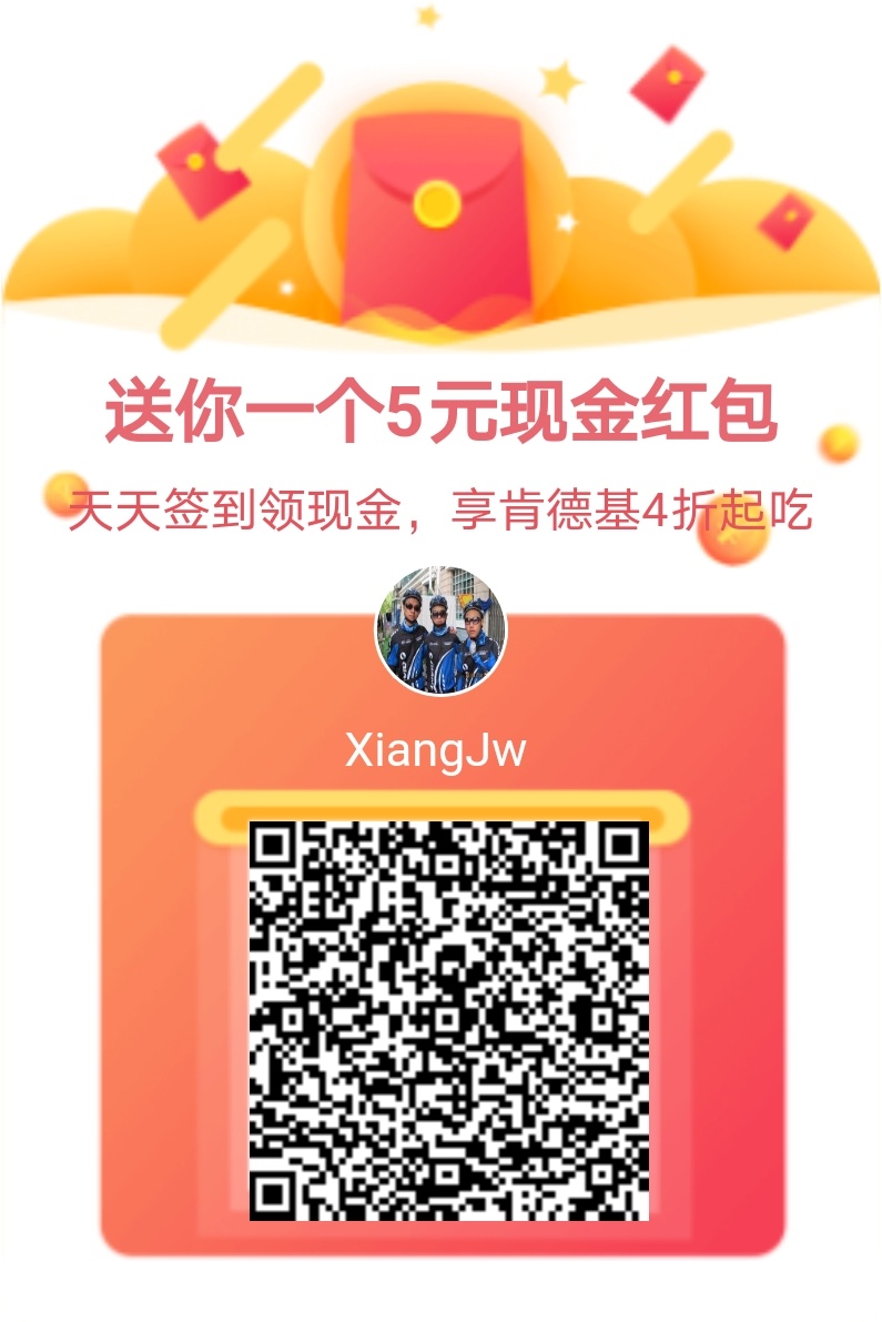 18岁以上26岁以下的羊毛
京东旗下的app梨涡
毕业没毕业的都可以领，填学校信息就可以22 / 作者:bai3204964 / 