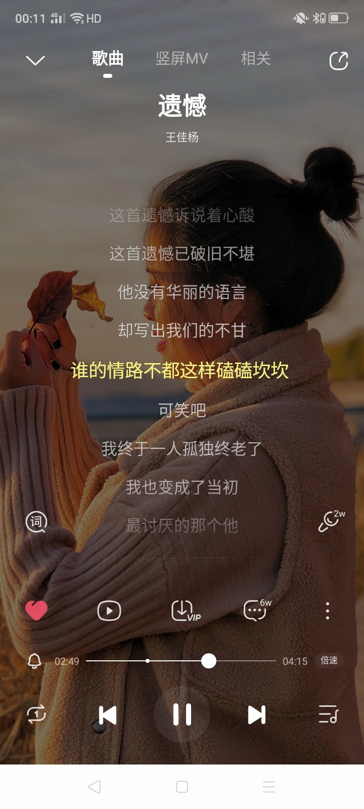 接上帖，承诺的一周口令红包！现在一次发完！
其实我在卡农时间不算太长，大部分时间67 / 作者:16671069662 / 