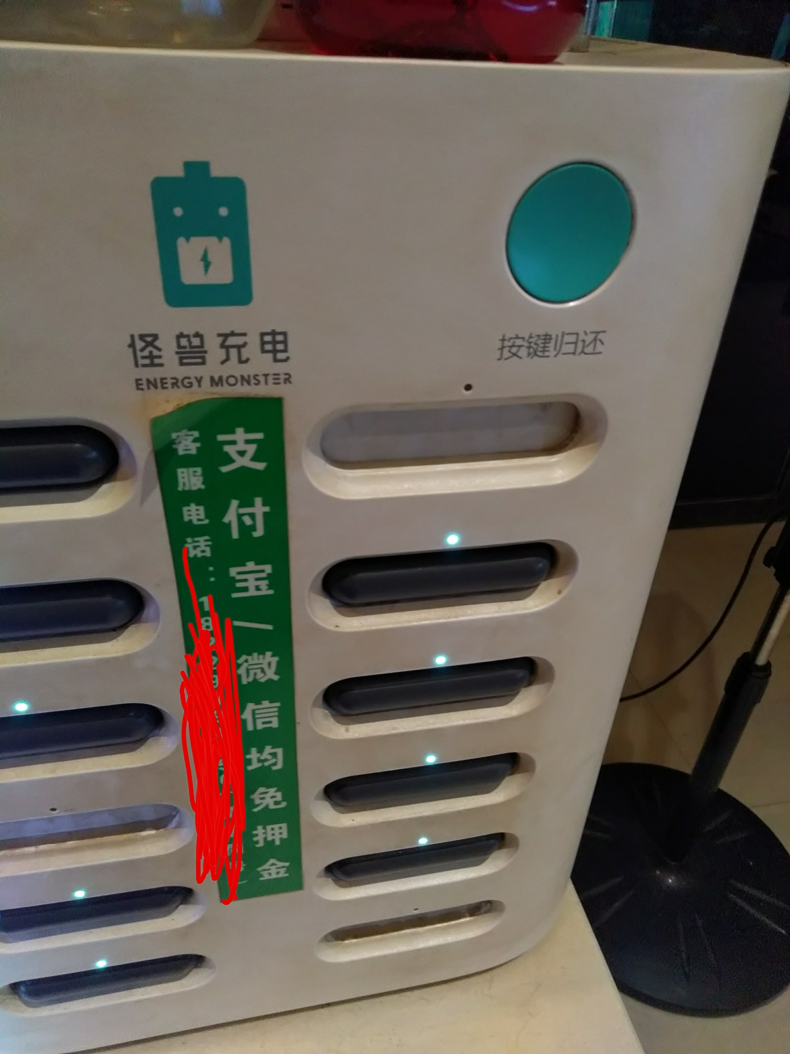 有需要撸怪兽的吗？，我自己刚撸出来



99 / 作者:路人丁丁 / 