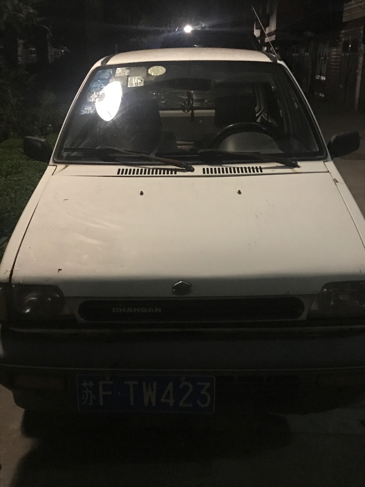今天是我33岁的日子，一个人在夜里也许是最安全的！也是最孤独的，寂寞的！也不知道在49 / 作者:嗨起来，不要停 / 