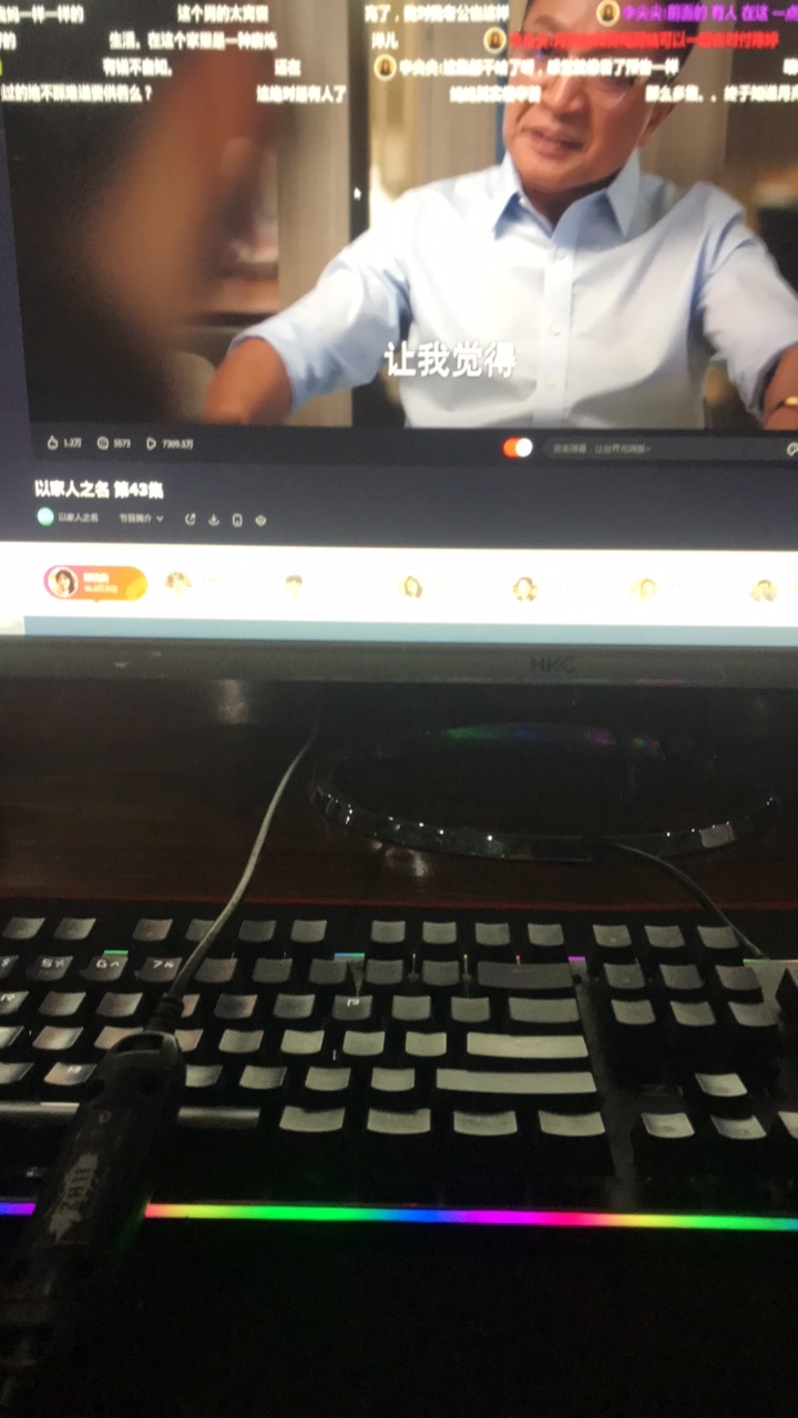 有没有南昌的老哥有工作介绍

94 / 作者:生来彷徨666 / 