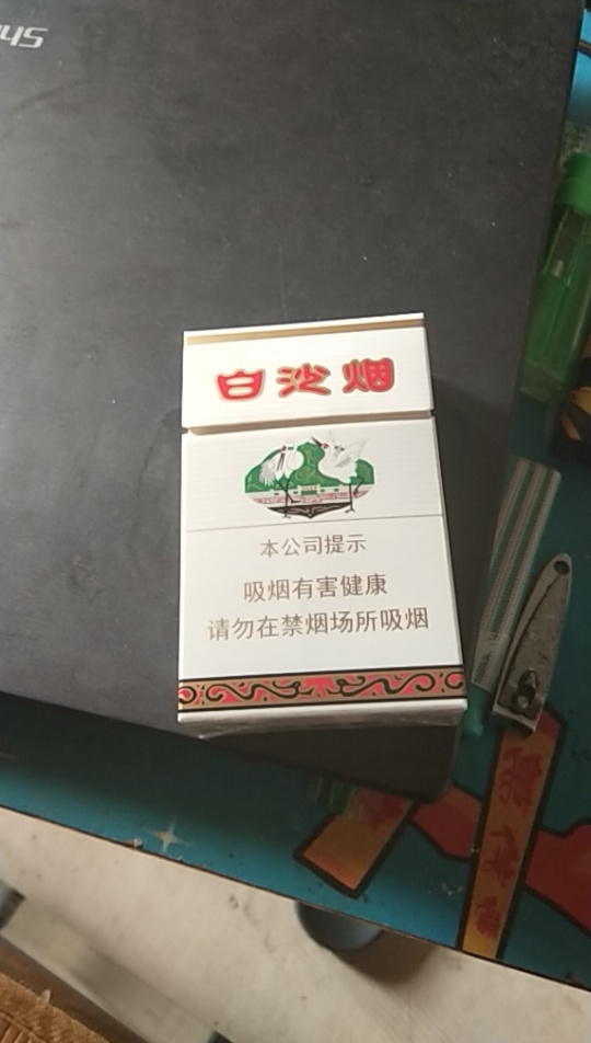 华子有沙子好抽么

99 / 作者:我是一只卡奴v / 