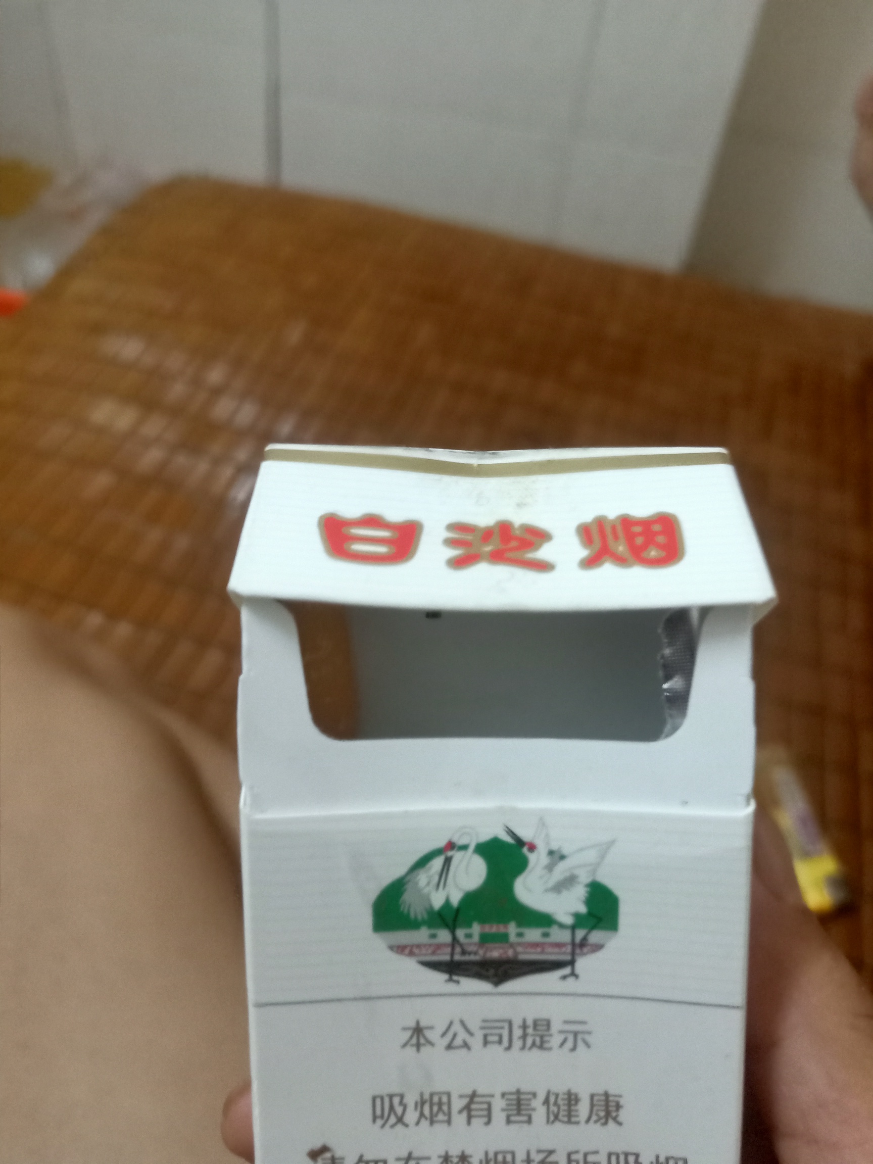 华子有沙子好抽么

63 / 作者:小涩爱你 / 