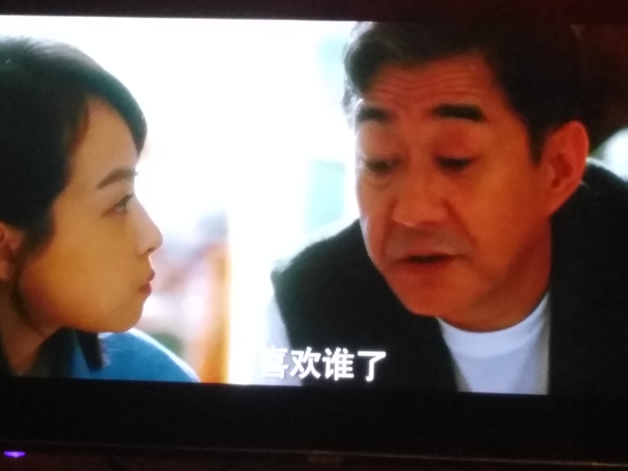 啤酒，香烟，电视


38 / 作者:陈苦苦 / 