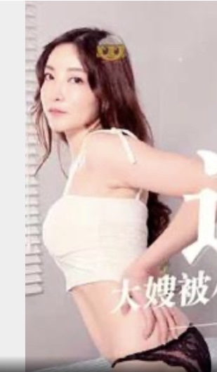 这个女的叫啥，麻豆的

66 / 作者:单字一个年丶 / 