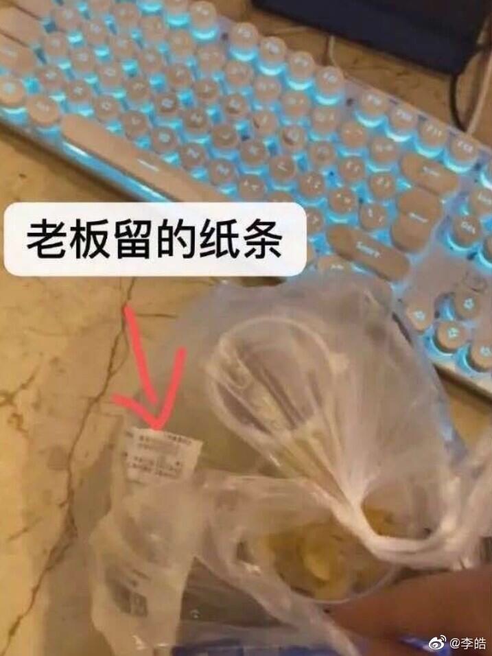 哪位老哥 自己站出来



37 / 作者:mutoumutou / 
