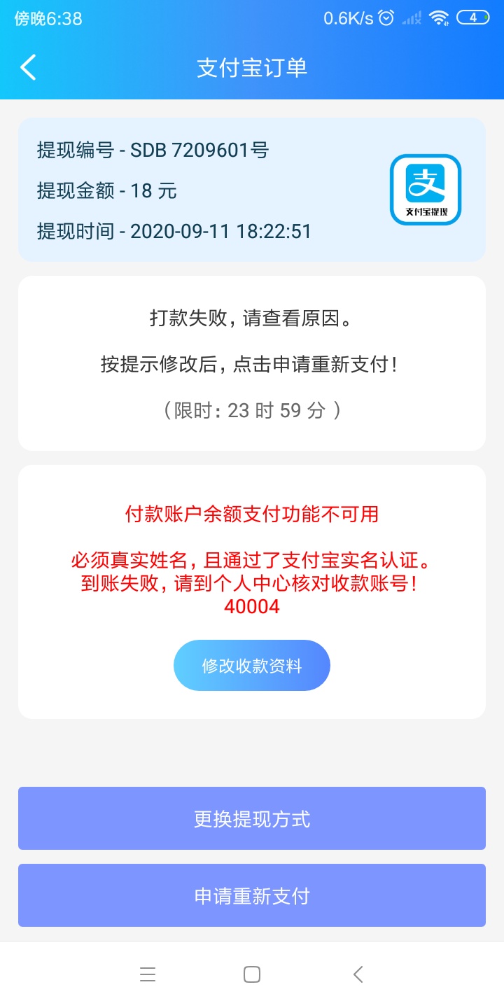 牛帮黄了？？？？以前都没事，今天什么鬼？


4 / 作者:acbdfccc / 