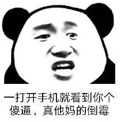 白了

16 / 作者:文迪. / 