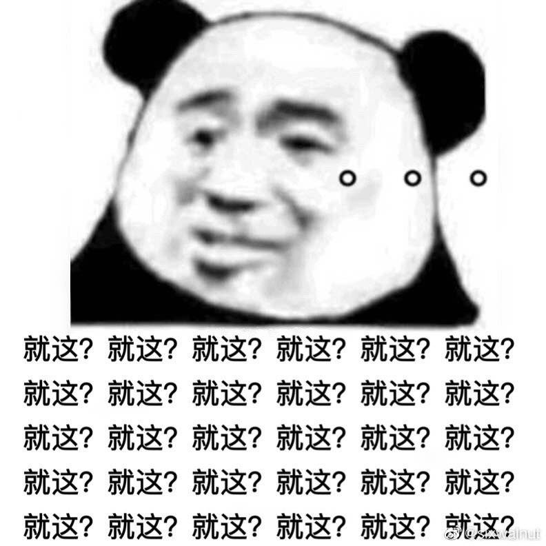 有碰到过催收上工作单位的吗？找了新工作，有点担心G催找过来。去年遇到过广发打电话99 / 作者:生活很难我很烦 / 