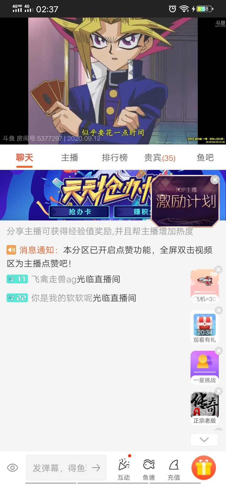 卡农发帖任务
年龄文化的差距，生活环境阅历的不同

24 / 作者:规矩的男人 / 