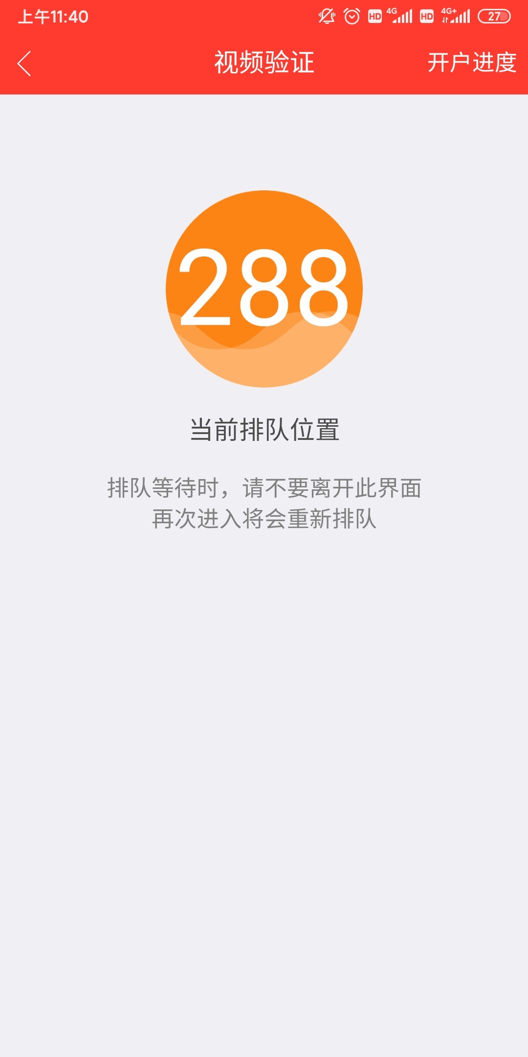 猴年马月，干

71 / 作者:说梦话 / 