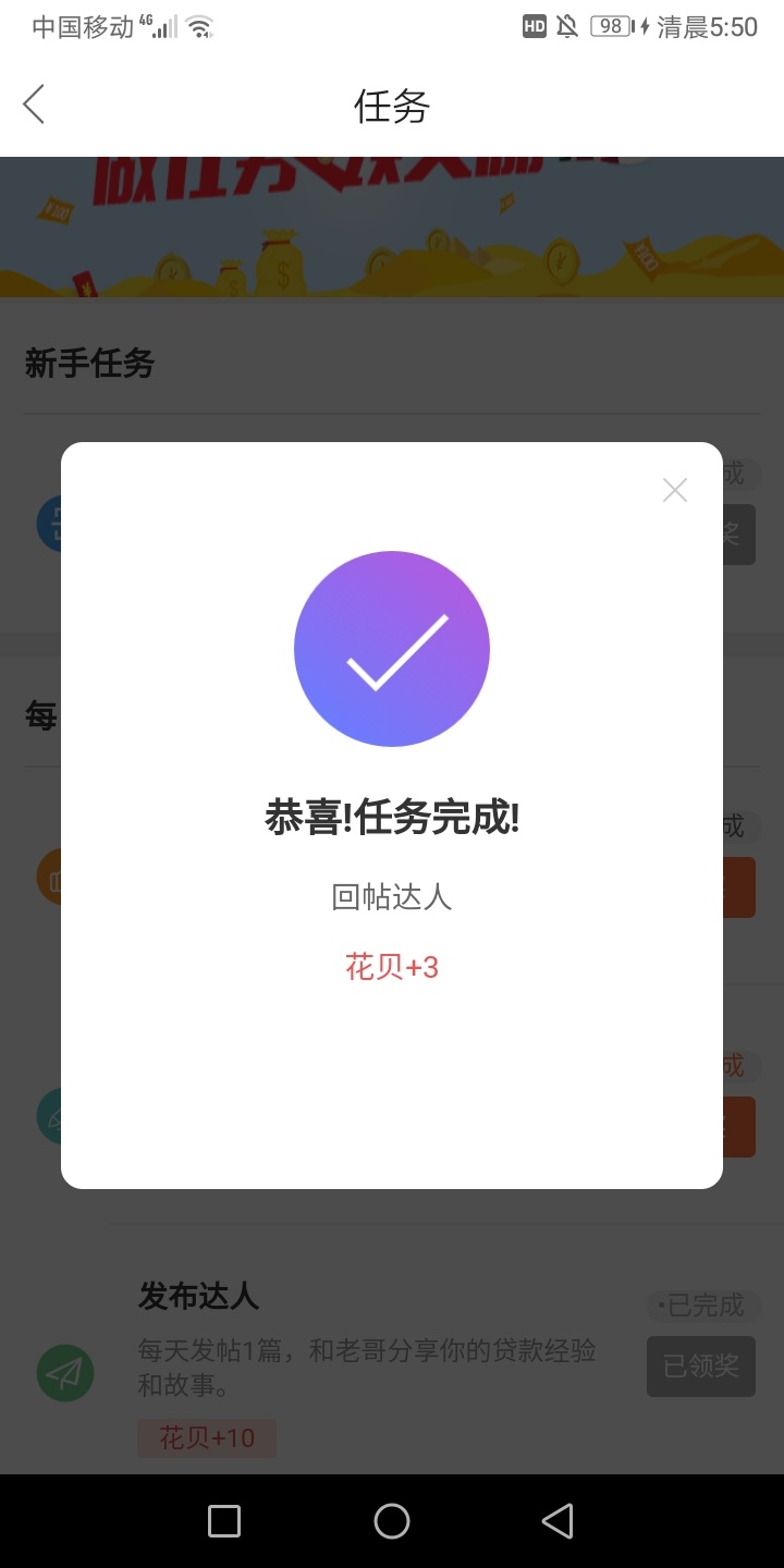卡农最帅，酒肉和尚下款了

18 / 作者:酒肉和尚 / 