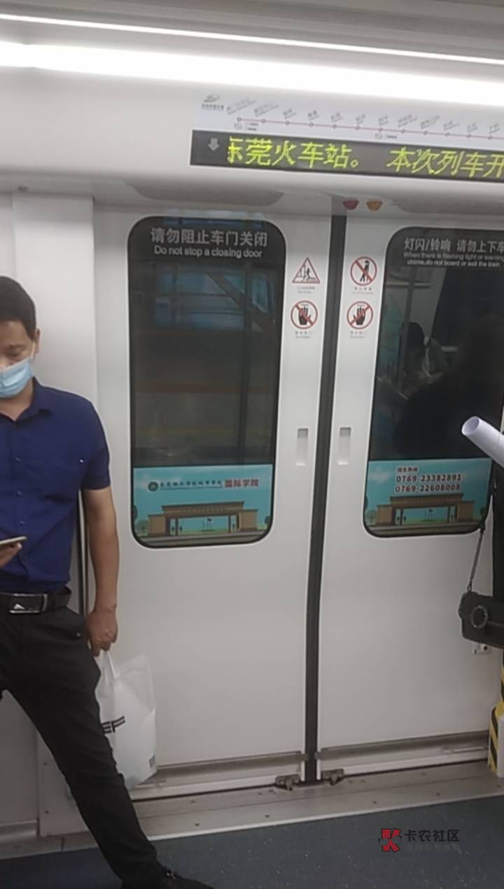 东莞地铁有这个点在这班地铁上老哥报名泡面一桶

53 / 作者:上岸者123 / 
