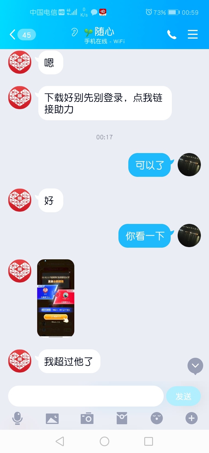 卡农老哥不靠谱啊





7 / 作者:zoumingda27 / 