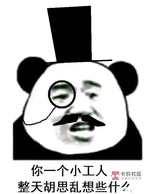欧吼

19 / 作者:伊藤诚 / 