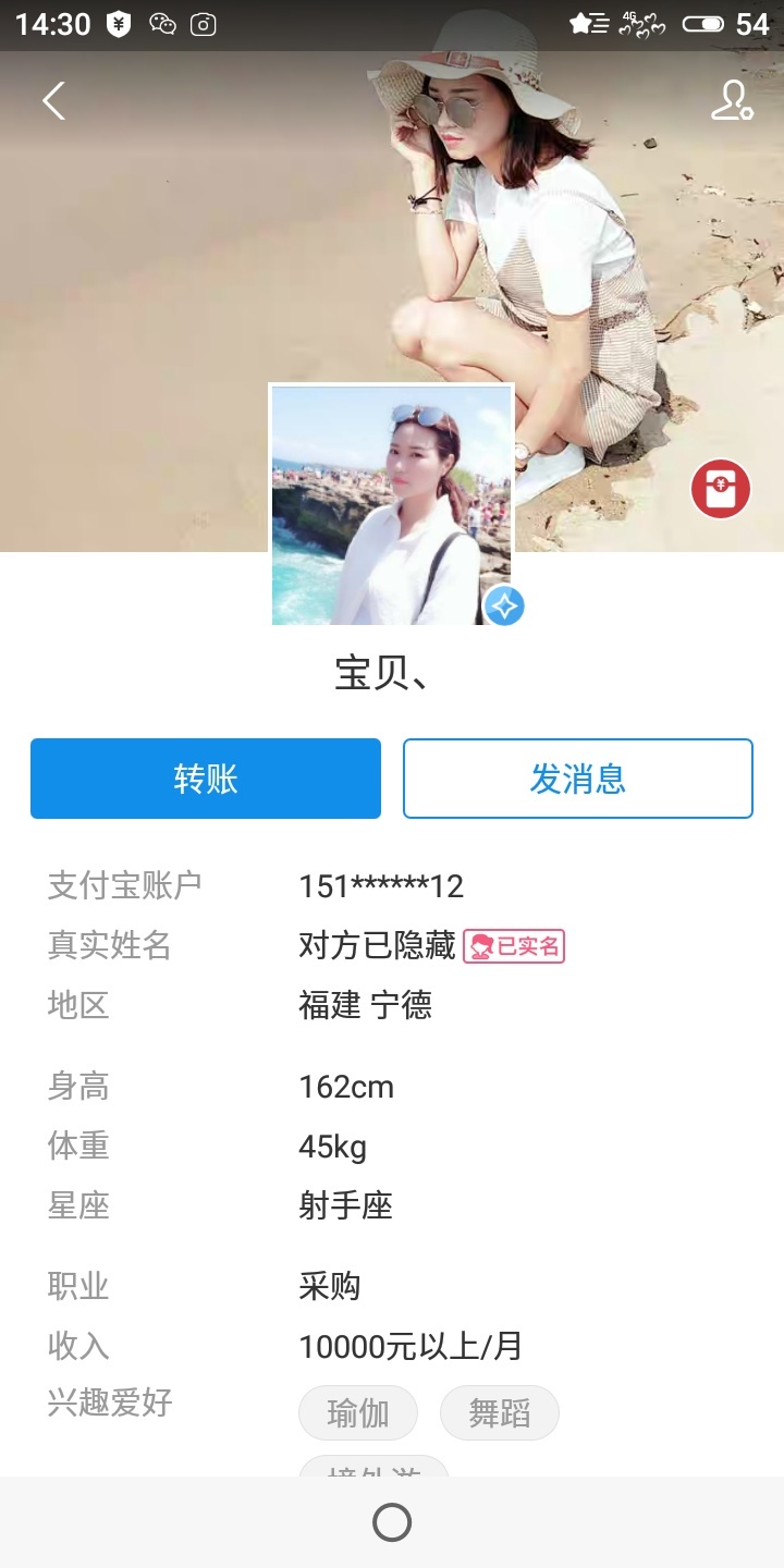 这女的脾气太爆，，，直接说私下见面，我就拒绝她 ，就把我拉黑了，真是的


61 / 作者:小亦来了 / 