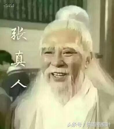 那个老哥在网吧我试试怪兽

68 / 作者:　a12345 / 