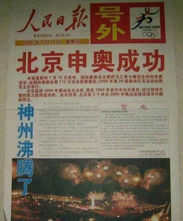 25大羊毛来啦！老哥们赶紧冲啊！！！下载中信银行！开通中信银行电子账户，完成1  461 / 作者:风中追卡农 / 