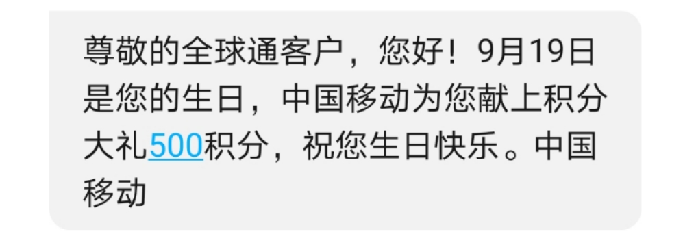 生日快乐


26 / 作者:朕还能撸 / 