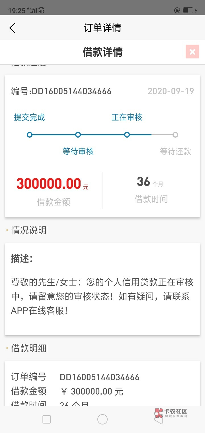 到底要不要交保证金 watermark,image_cGljLzIwMTgwMjAzL29zc18xNTE3NjI1NjIzMDE5XzIzM182OTJfNzUzLnBuZw==,t_50,g_se,x_20,y_20